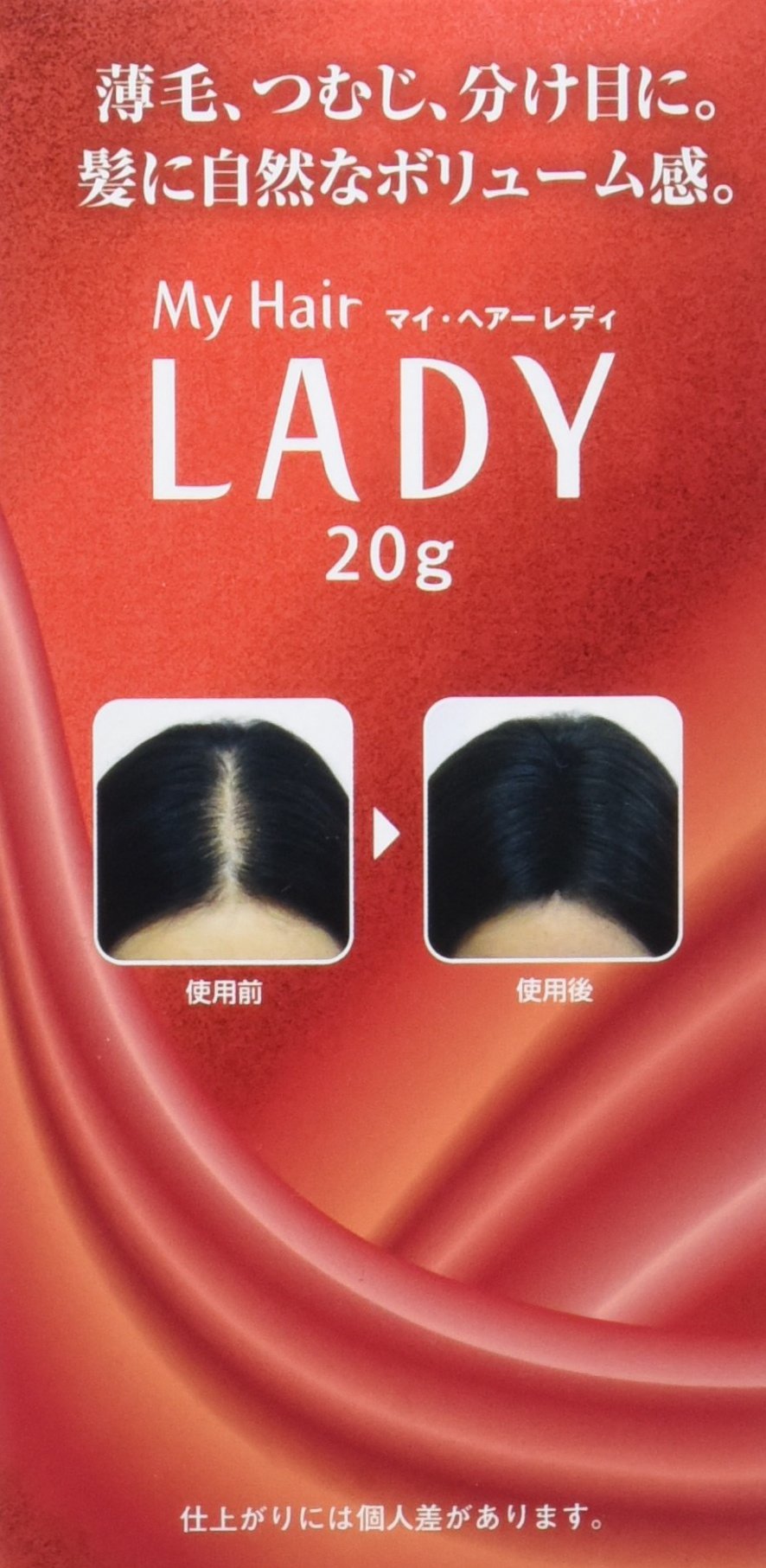 Amazon | マイ・ヘアー レディ (20g) ライトブラウン | フェニックス